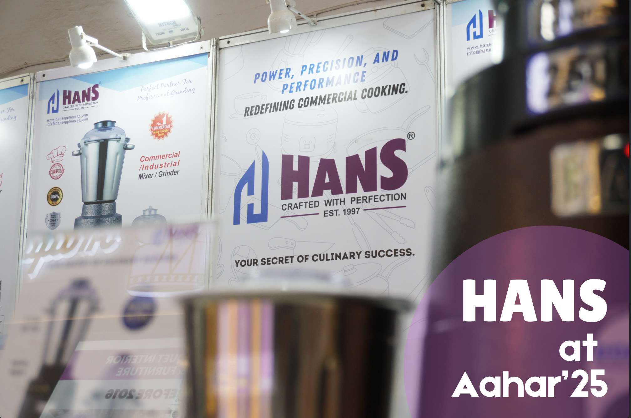 AAHAR 2025 booth preview